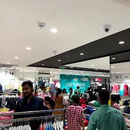 Pantaloons (Empire Mall, Amravati, Maharashtra )