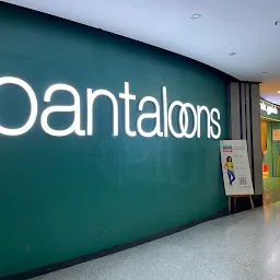 Pantaloons (Fun Republic Mall, Coimbatore)