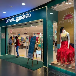 Pantaloons (Fun Republic Mall, Coimbatore)