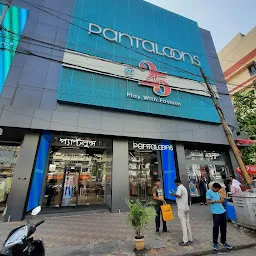 Pantaloons (Gariahat Road, Kolkata)