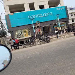 Pantaloons (Rajendra Nagar, Motihari)