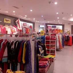 Pantaloons (Inorbit Mall, Vadodara)