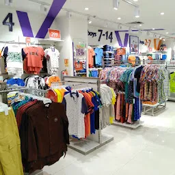Pantaloons ( Axis Mall, Kolkata )