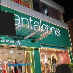 Pantaloons (Kothapet, Hyderabad)