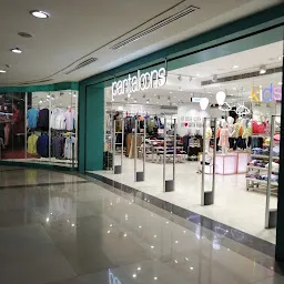 Pantaloons (Lake City Mall, Udaipur)