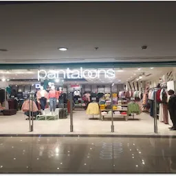 Pantaloons (Lake City Mall, Udaipur)