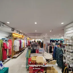 Pantaloons (Omaxe connaught Place Mall, Greater Noida)