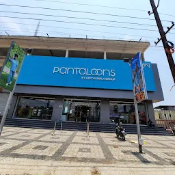 Pantaloons (OP Mall, Bargarh)
