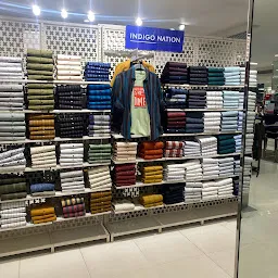 Pantaloons (Pavilion Mall, Nikol, Ahmedabad )