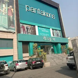Pantaloons (Ramganga Vihar, Moradabad)