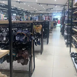 Pantaloons (Brookfields Mall, Coimbatore)