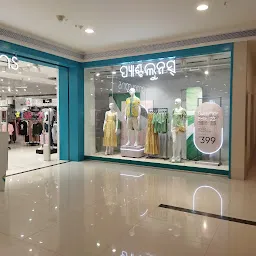 Pantaloons (Symphony Mall, Bhubaneshwar)