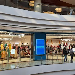 Pantaloons (VR Mall, Nagpur)