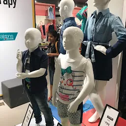 Pantaloons (VR Punjab Mall, Mohali)