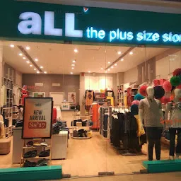 Pantaloons (VR Punjab Mall, Mohali)