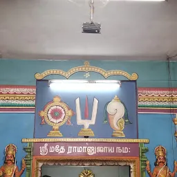 Panthinetampati Karupanna Swamy Temple Maduai