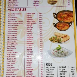 Panwar Bhawana Restaurant