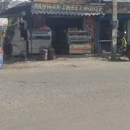 Panwar Sweets House