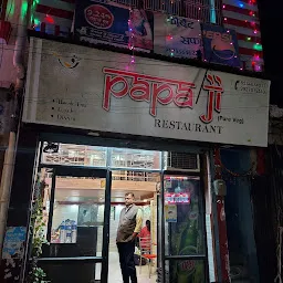 Papaji Restaurant Pure Veg