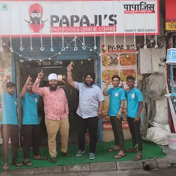 Papaji's Fast Food & Chinese Corner