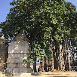 Papakshya Ghat, Binka