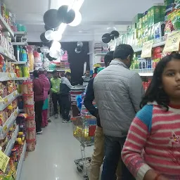 Pappoo Store Gomtinagar