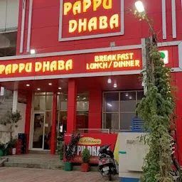 Pappu Dhaba Family Restaurants