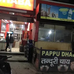 Pappu Dhaba Family Restaurants