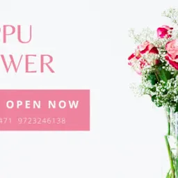 PAPPU FLOWER SHOP