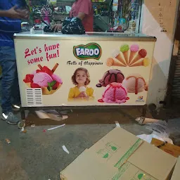 Pappu g Ice Cream parlour