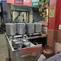 Pappu Juice & Soup