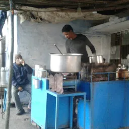 Pappu Tea Stall