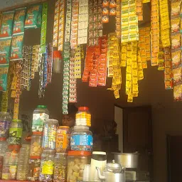 Pappu Tea Stall