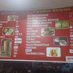 Paradise Biriyani Restaurant