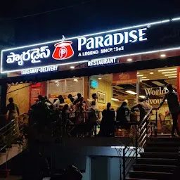 Paradise Biryani | Nizamabad