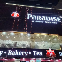 Paradise Biryani | Shamshabad