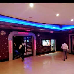 Paradise Cinema hall