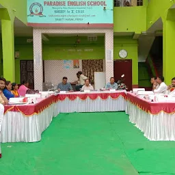 Paradise English School Shakti Nagar Purnea Bihar