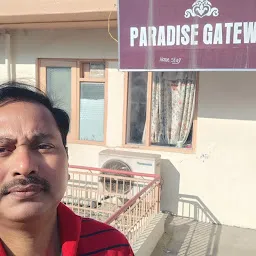 Paradise gateway ishber