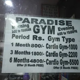 Paradise Gymnasium