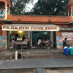 paradym Food Restaurant