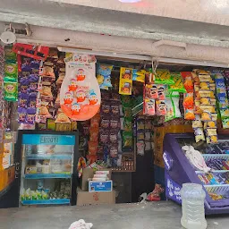 Parag & Amul Milk,Confectionery shop.