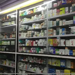 Parag Medical And General Store