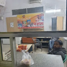 Parag Milk Parlour