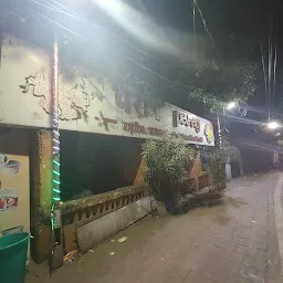 Parag Milk Parlour