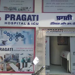 Paragati Hospital