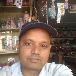 Parakh Shop