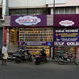 Parakkat Jewels Trivandrum