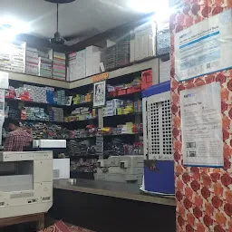 Param Mobile Store