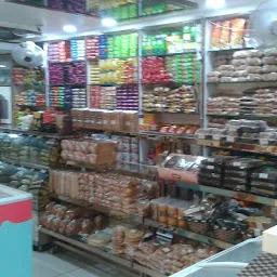Param Sweets & Bakery